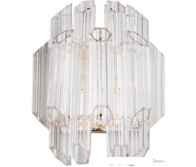 Arte Lamp Jastin A2848AP-2GO