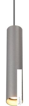   Vitaluce V4640-2/1S