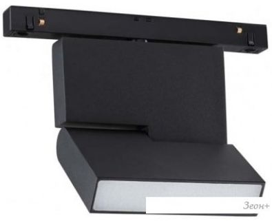   Novotech Flum 358465
