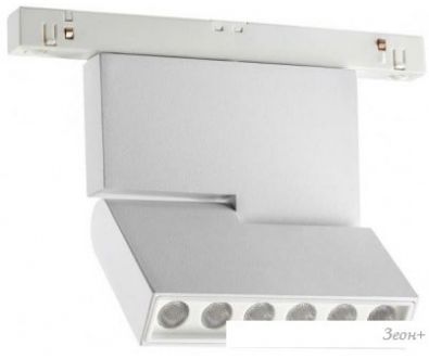   Novotech Flum 358468