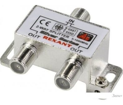  Rexant 06-0045-B
