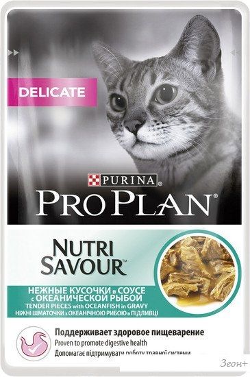 Корм для кошек Pro Plan Delicate с океанической рыбой 0.085 кг