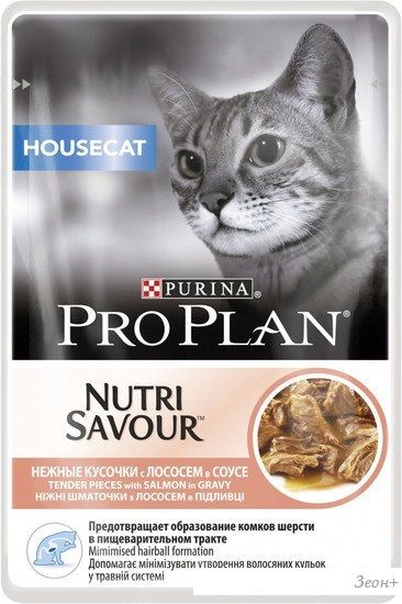 Корм для кошек Pro Plan Housecat с лососем 0.085 кг