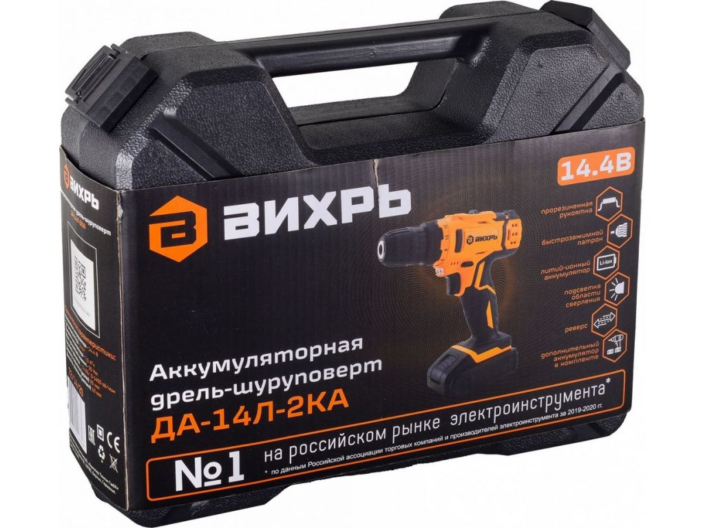 Дрель-шуруповерт Вихрь ДА-14Л-2K (с 2-мя АКБ)