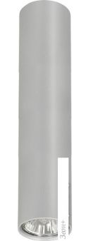   Nowodvorski Eye silver M [5465]