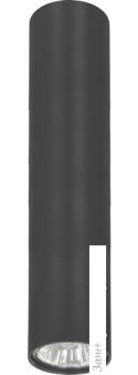   Nowodvorski Eye graphite M [5464]