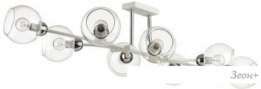   Lumion Alana 4517/8C