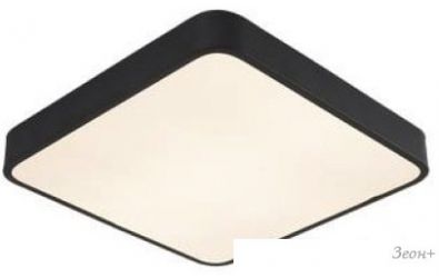   Arte Lamp Scena A2663PL-1BK
