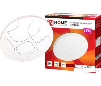 - In Home Deco 24  6500  ()