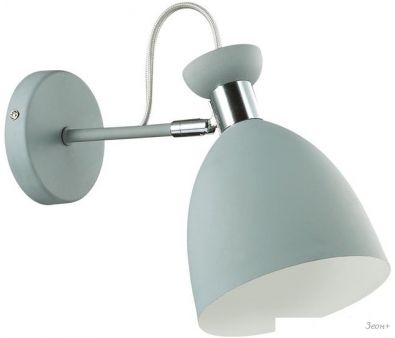  Lumion Kizzy 3735/1W