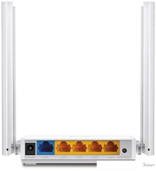 Wi-Fi роутер TP-Link Archer C24