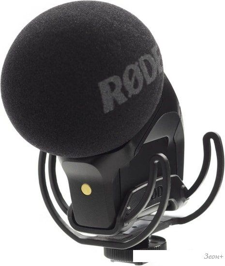 Микрофон RODE Stereo VideoMic Pro Rycote