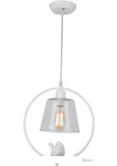  Arte Lamp Passero A4289SP-1WH