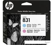   HP 831 (CZ679A)