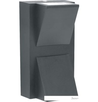   Feron DH103 06316
