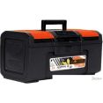 Ящик для инструментов Blocker Boombox 24 BR3942