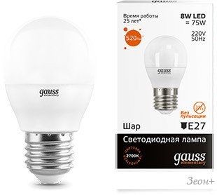   Gauss Elementary E27 8 2700K [53218]