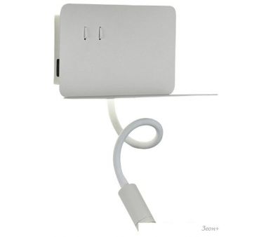   ST Luce Pinaggio SL1576.501.02