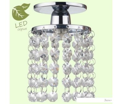   Lussole Loft Monteleto GRLSJ-0400-01
