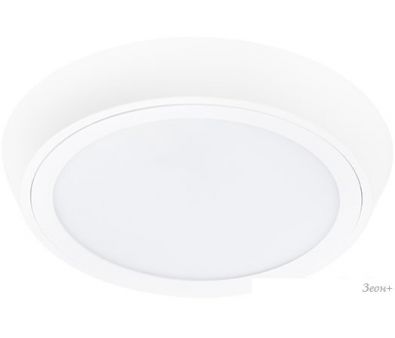   Lightstar Urbano 216904