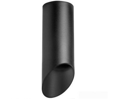  Lightstar Rullo R648787