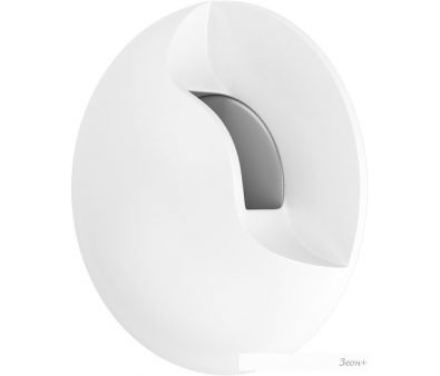   Lightstar Lumina 212263