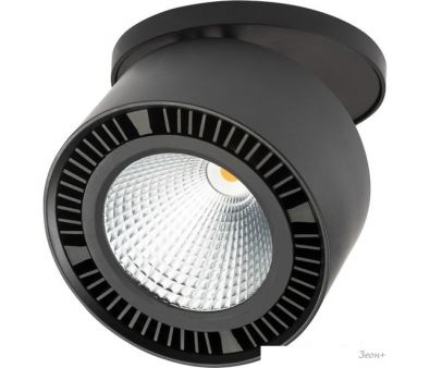  Lightstar Forte Inca 213847