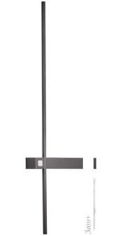   ST Luce Astente SL1589.041.01