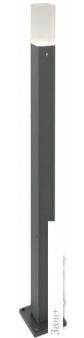   ST Luce Vivo SL101.715.01