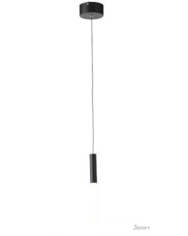   ST Luce Gularri SL1593.403.01