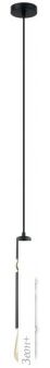   Lussole Loft Truman GRLSP-8145