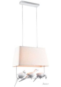   Lussole Lgo Dove GRLSP-8221