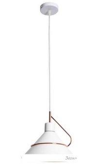   Lussole Lgo Bossier GRLSP-8264