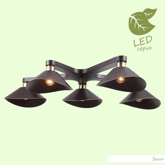Подвесная люстра Lussole LOFT GRLSP-9535