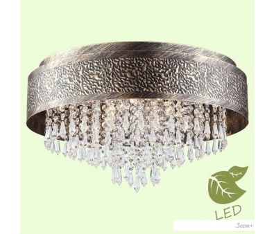   Lussole LOFT GRLSP-8025