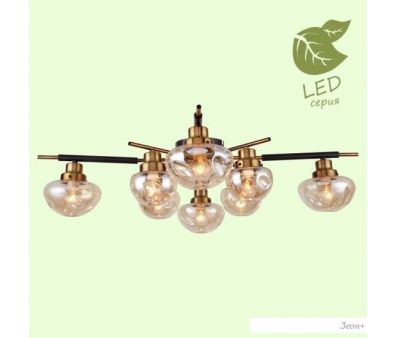   Lussole LGO GRLSP-8142