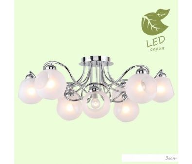   Lussole LGO GRLSP-8140