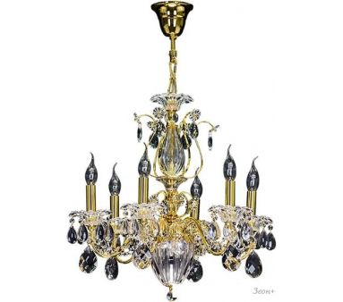  Lightstar Schon 790062