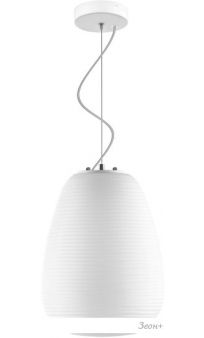   Lightstar Arnia 805012