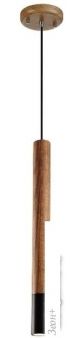   Favourite Pendenti 2015-1P
