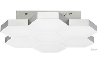 - Lightstar Favo 750072