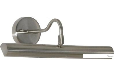  Lussole LSQ-0211-02