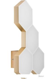 Lightstar Favo 750641