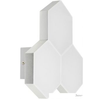  Lightstar Favo 750632