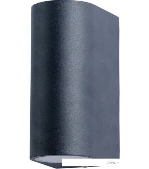 Arte Lamp Compass A3102AL-2BK