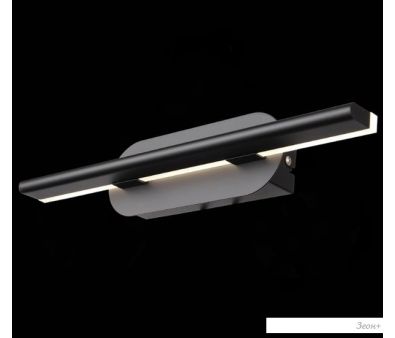   ST Luce Ursito SL1598.401.01