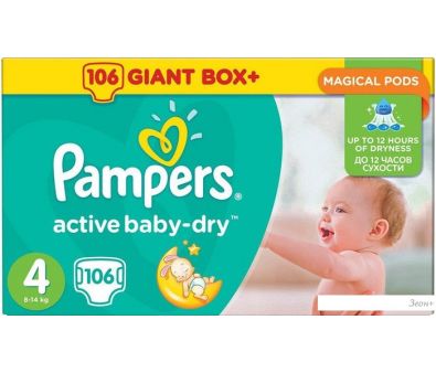  Pampers Active Baby-Dry 4 Maxi (106 )