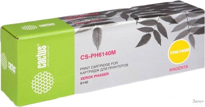 Картридж CACTUS CS-PH6140M (аналог Xerox 106R01482)