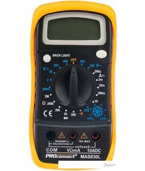  PROconnect MAS830L