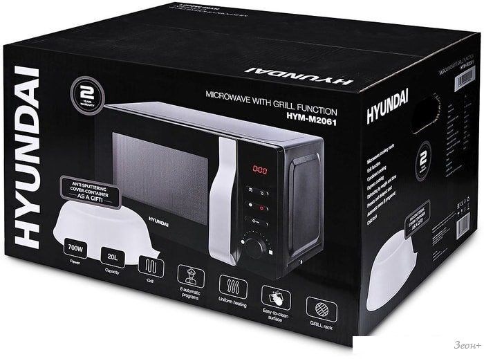 Микроволновая печь Hyundai HYM-M2061